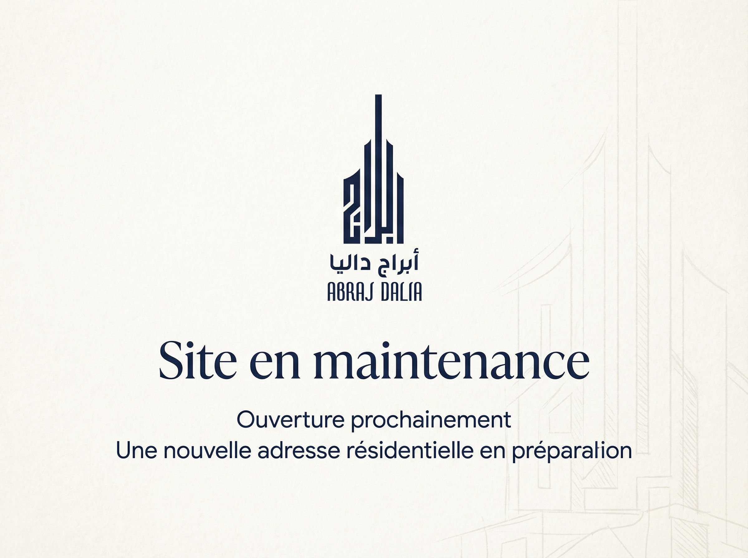 create a premium 202604021548