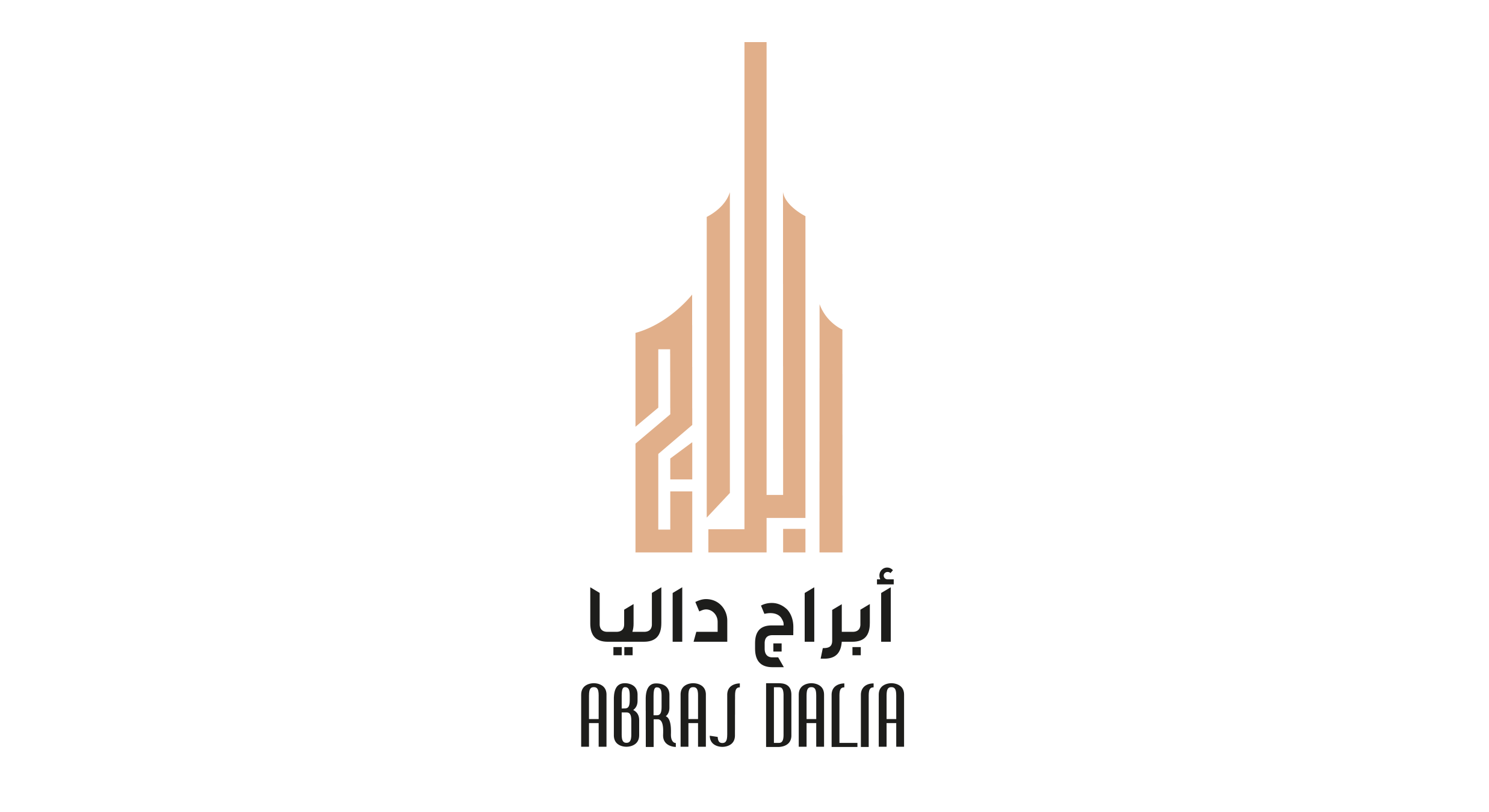 Abraj Dalia