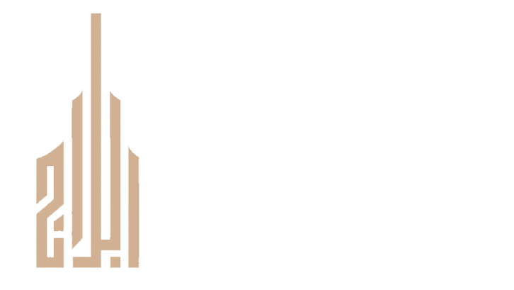 Abraj Dalia